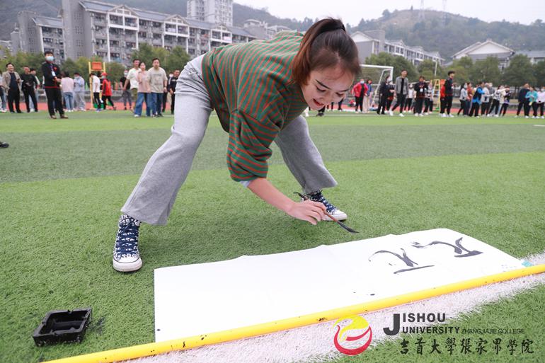 夏梓琪 (153).jpg